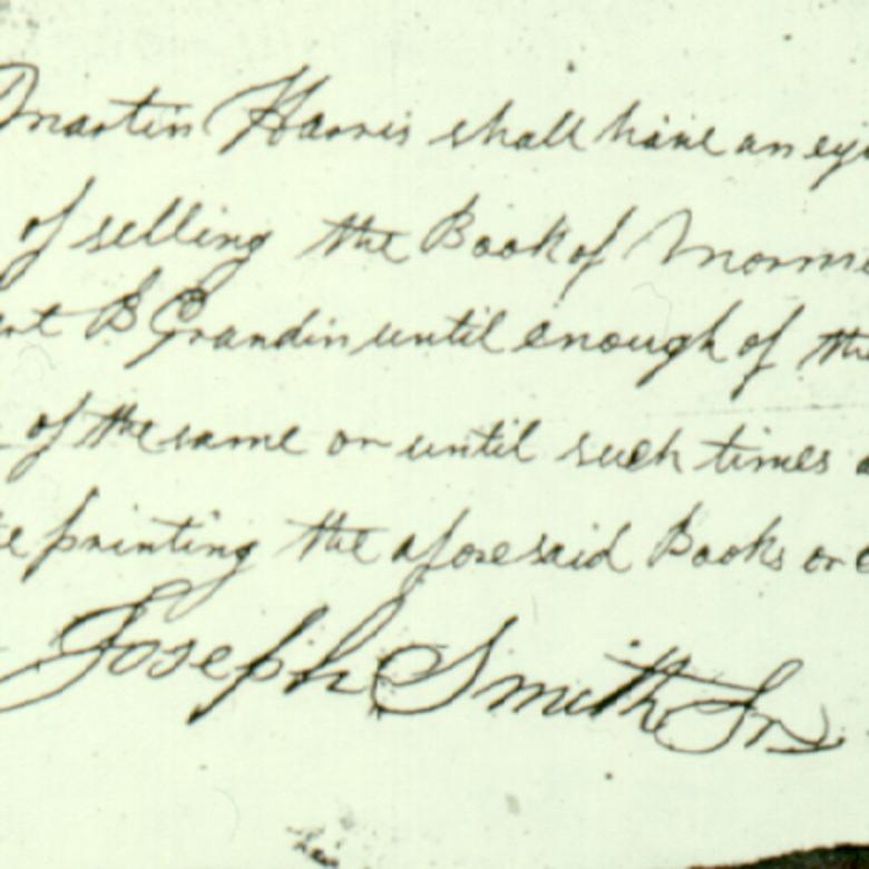 Detail of the January 16, 1830 agreement giving Martin Harris the right to sell Book of Mormon copies