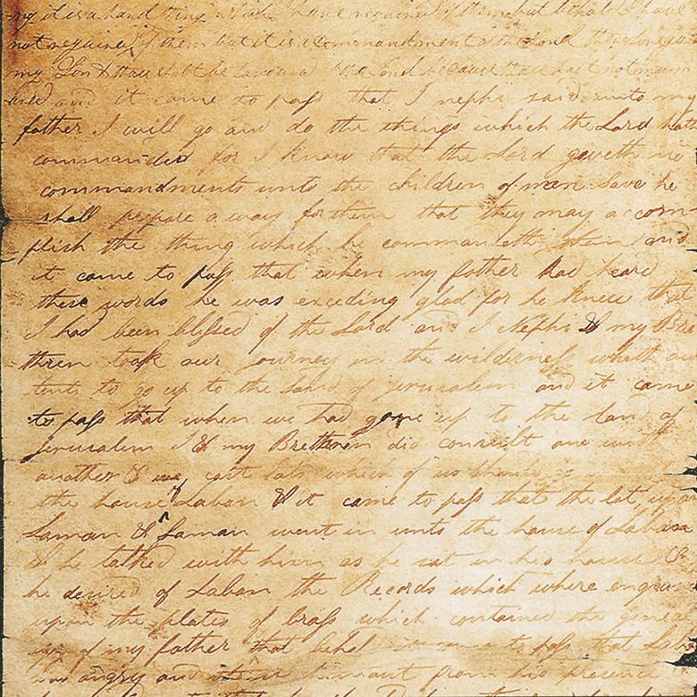 A surviving handwritten page of the original Book of Mormon manuscript containing text from First Nephi